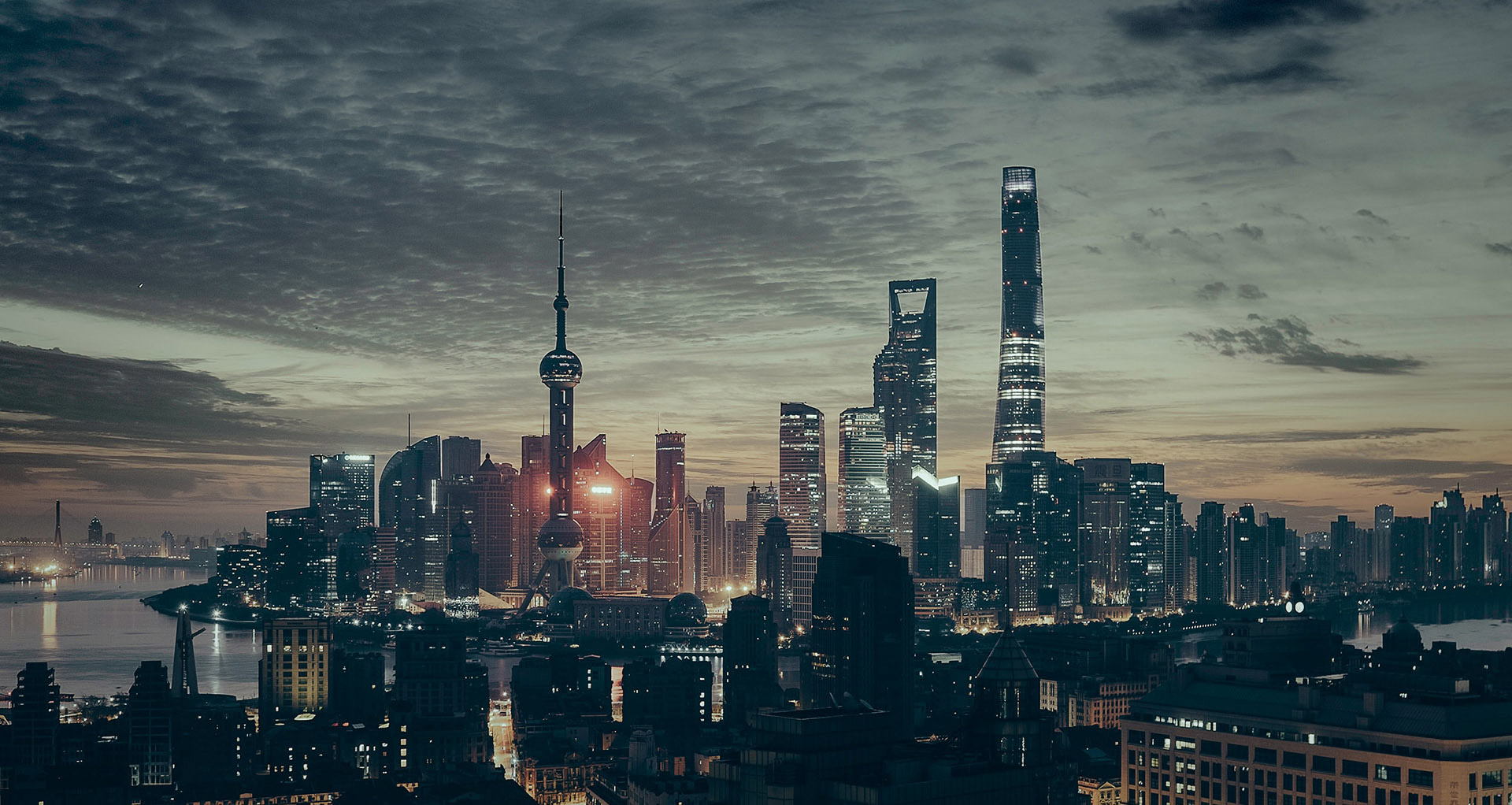 矿产资源开发业务